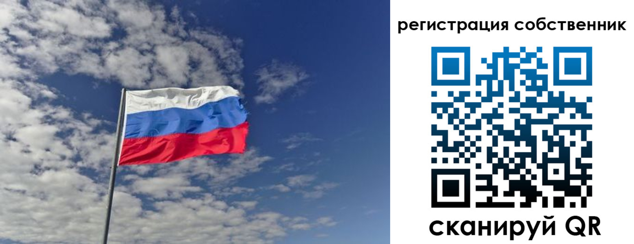 прописка паспорт в Невьянске